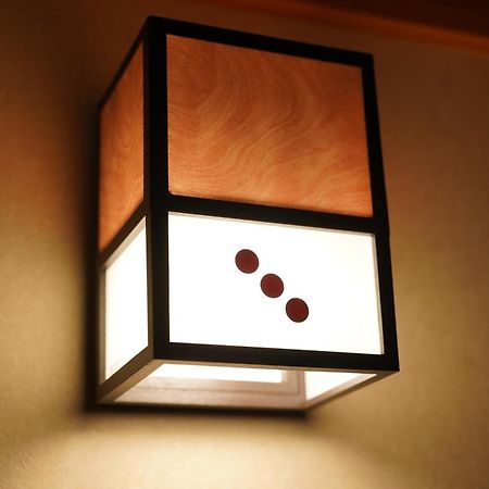 Soumeian Kusatsu  Phòng bức ảnh