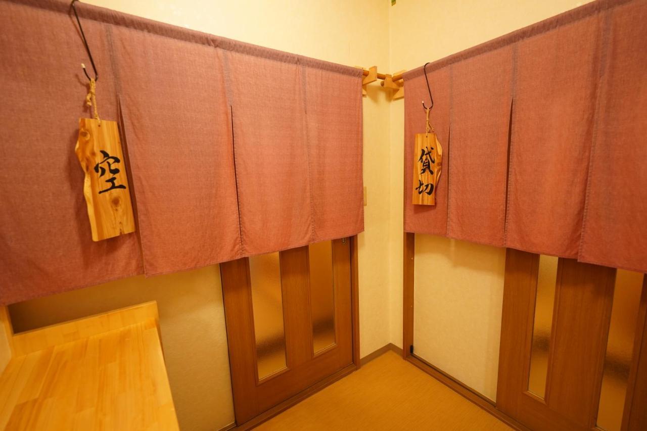Soumeian Kusatsu  Ngoại thất bức ảnh
